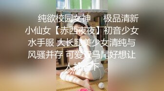 大叔和18岁小姑娘在床上倡导着做爱的乐趣帮女孩顺利破处完又直接干屁眼