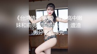 38E怪我咯紫色头发网红脸美女，撩起衣服揉搓大奶子，掰穴特写翘着屁股非常诱人