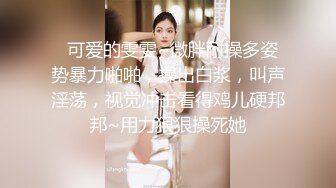 《重磅??福利》OnlyFans网红名副其实极品反差婊外围女sukiayuzawa不雅自拍视图流出463P+34V