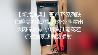 女朋友171身材不错尤其喜欢后入（之前删了重新上传辛苦管理员）