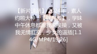 MDX-0097.林思妤.乳果莓有你.激情挑战淫乱中出.麻豆传媒映画