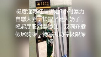 雅雅想睡亲哥 女性视角色诱拿捏哥哥 JK绝对领域吸吮哥哥 坚硬肉棒 顶宫抽送浆液泛滥 夹紧榨精