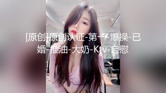 蜜桃影像传媒 PMC437 女高中生的破处课程 林玥玥