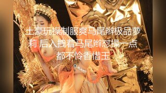 百变女神克莱尔.我的老师为何这么好看