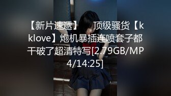 PMTC-057 乔安 同城约啪爽玩乖巧女高材生 蜜桃影像传媒