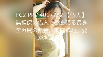 STP20949 气质美女姐妹花女同秀牛奶抹逼道具抽插，舌吻互摸翘起大白屁股，浴室洗澡水冲逼逼掰穴，3小时连续玩弄各种诱惑