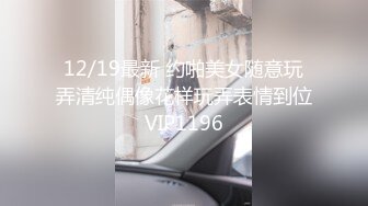 6/18最新 爆草风骚婊妹露脸出境骑在脖子上草嘴让她舔蛋蛋VIP1196