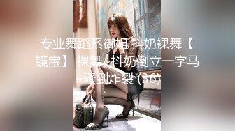 李公子探花上门快餐颜值还不错的少妇,肉肉身材大屁股 站立后入抬起双腿打桩机猛操