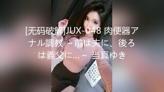 浪荡小骚妇颜值不错身材好，勾搭小哥激情啪啪