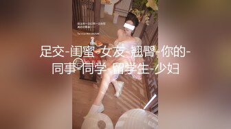 25歲女同事出差半夜進我房間