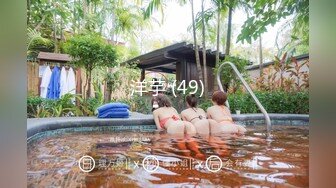 【新片速遞】   【AI画质增强】91猫先生~2K增强~约炮之狂肏巨乳人妻，快速狂艹，就是猛！[1.65G/MP4/00:11:44]