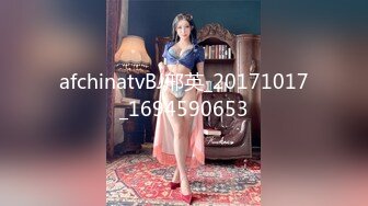 afchinatvBJ邢英_20171017_1694590653