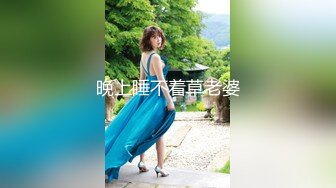 老牛吃嫩草，中年四眼基层领导家外包养小三职业技校19岁嫩妹子，开房露脸性爱自拍，连续肏了2炮，无套内射1