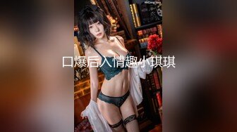 極品網紅美少女『柚子貓』兔女郎麻衣學姐激勵教學，誘人緊致凹凸身材