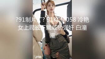 【良家故事】，VIP密码房，漂亮00后小姐姐