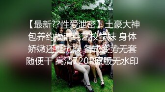 ED Mosaic 两对情侣一友人??2男3女醉后大乱斗