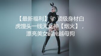 【局长的后宫】新人探花，红内裤穿上，约操小少妇，观音坐莲电臀摇摆，骚气逼人浪叫连连