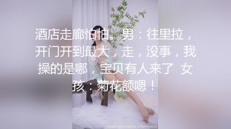 门缝偷窥合租房眼镜少妇洗香香