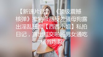 核弹女神 最新JVID超人气SSS极品女神 璃奈酱 真人版充气娃娃 玩弄极品粉鲍 极爽呻吟扭躯血脉喷张150P1V