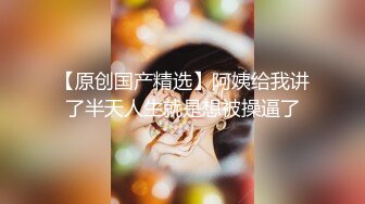 【OnlyFans】2023年7月香港网黄 melyll 眼镜婊骚货脸穴同框啪啪自慰VIP，与男友居家性爱啪啪，乘骑位肥臀很是具有视觉冲击力 24