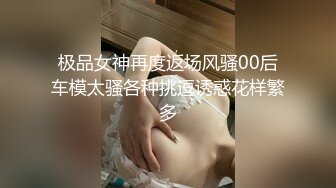 起点传媒 QD-004 少妇阿姨上错床 莉娜