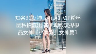 《顶级尤物重磅泄密》天生极品炮架子！夸张肥臀巨乳OnlyFans网红boba订阅福利，紫薇啪啪摇奶摇臀，真想试一试肯定爽 (6)