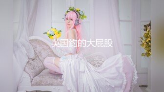 三上悠亜写真集「Your DOLL」（R-18版） 週プレ PHOTO BOOK