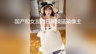 [原y版b]_341_圆y圆y与y多d多d_啪p啪p_20220410