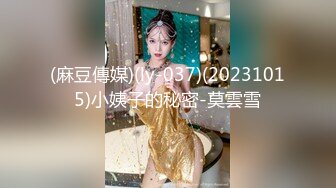 stripchat~超级女神回归【CNNANAoo】巨乳御姐~道具自慰~翻白眼~喷水【41V】 (18)