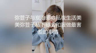 黄衣萌妹子近距离拍摄摸逼后入骑乘猛操