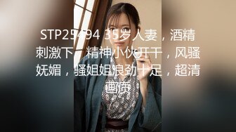 【撸点极高】九分超高颜值19岁美少女 偶像明星级别颜值 吊打各路网红 一等一粉嫩的鲍鱼