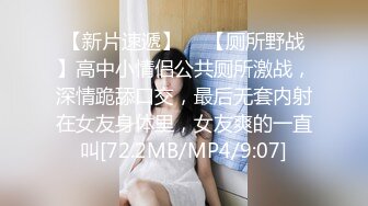 棚户区嫖娼学生装站街女大战百男 (35)