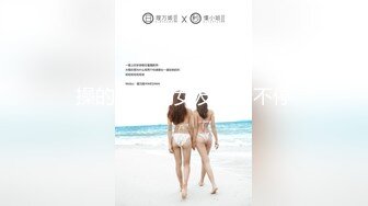 XKQP47 晨晨 男朋友性无能骚货找男闺蜜来借种 星空无限传媒