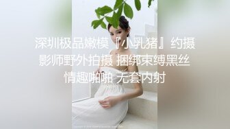 找了马尾秘书到经理室肉体加班!一不小心就戴绿帽了