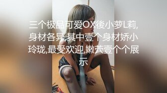 （无锡）和少妇的午后