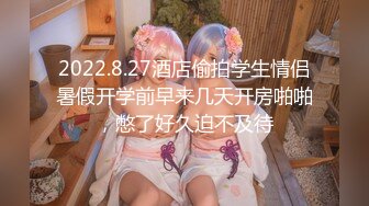 绿播女神下海~宿舍疯狂扣穴【鳩晚儿】揉穴自慰！淫水拉丝【17v】 (4)