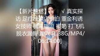 【超推荐❤️会尊享】精东影业出品国产AV剧情新作-叛逆学生 漂亮学妹被老师操到内射 清纯学妹雪卉 高清1080P原版首发