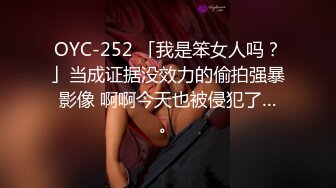 39】精選高校反差婊316P 57V 清純的外表下隱藏著一顆騷動的心～高清原版MK1416【全網推薦】【大學生活好系列39】精選高校反差婊316P 57V 清純的外表下隱藏著一顆騷動的心～高清原版