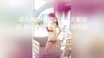 頂級巨乳鄰居姐姐『MIO』約我去她家玩到高潮顫抖 四點露出