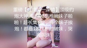 侧骑老婆微露脸