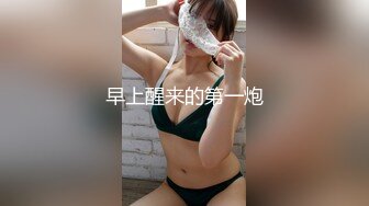 ☆★〔女大学生❤️完美吞精〕★☆完美露脸吞精JK高跟黑丝反差大学生母狗❤️后入内射~！4V