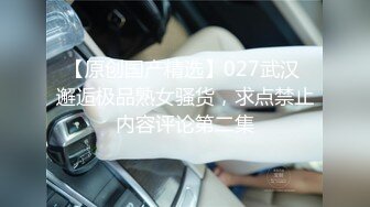 ❤️极限露出❤️ 精选外网露出界网红露出诱惑视频 贵在真实 毫无底线  反差刺激【380V】 (192)