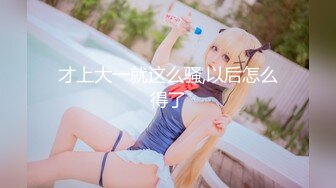 一本道 031018_656 ときめき〜裸エプロンで俺を癒してくれる最高の彼女〜 - 愛内ゆう