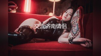 ✨被男友开发调教而成的泰国群P女王「unicorn_2808」OF私拍 美乳OL偷情公寓每个角落