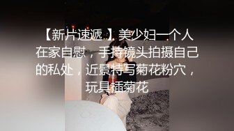 原创 黑丝老婆 屄紧水多