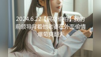 【明星颜值19岁无敌美妞】清纯长相，爆乳D罩杯，一线天粉穴，越来越骚，自摸咬唇一脸淫荡，浪叫呻吟更是诱人