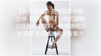 女友喜欢在上面骑