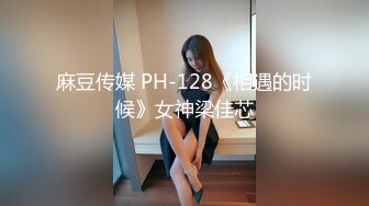 LB007.学长的爱之女友的报复.乐播传媒