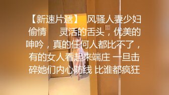 【小马寻花】返场跳爵士舞的兼职女神，背着男朋友出来做，万众期待，人气爆棚，极品尤物，撸管佳作必看