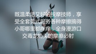 最近网络疯传红人浆果儿,人来人往公园露出口交